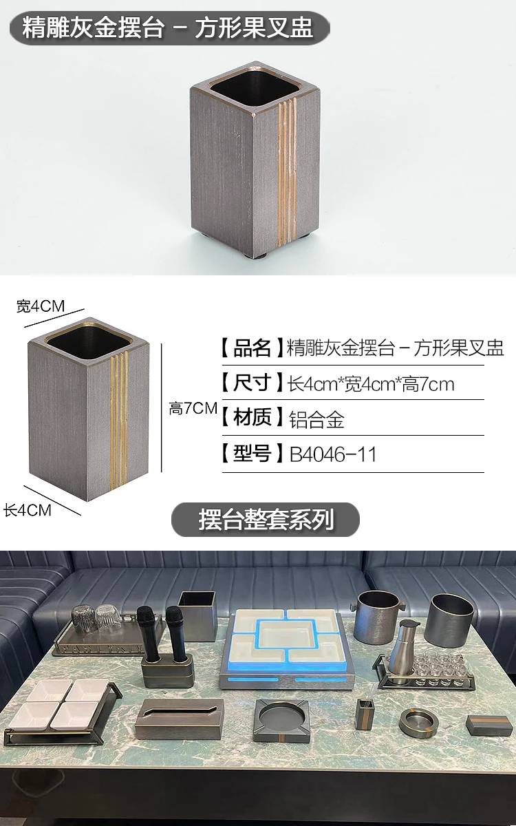 详情图 3