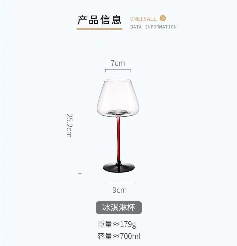 详情图 8