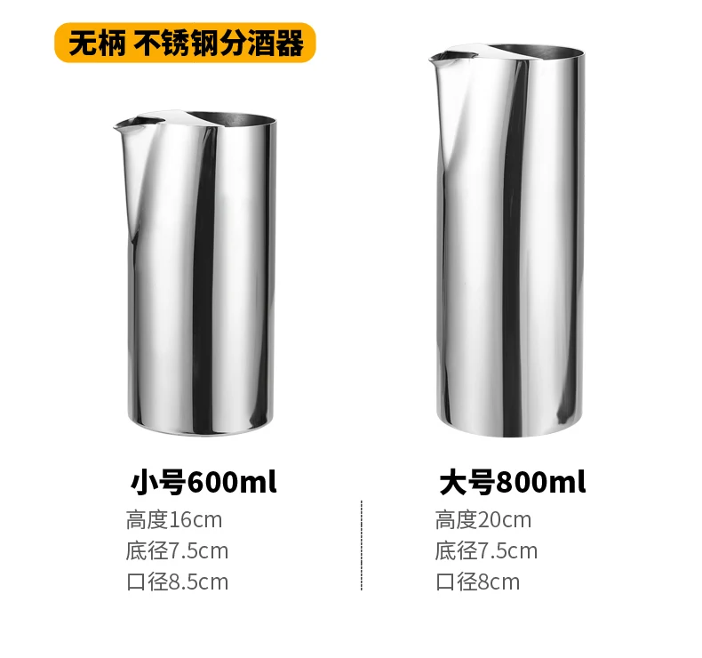 详情图 7