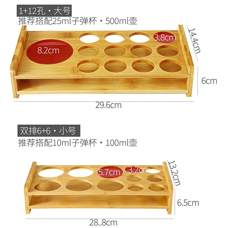 详情图 14