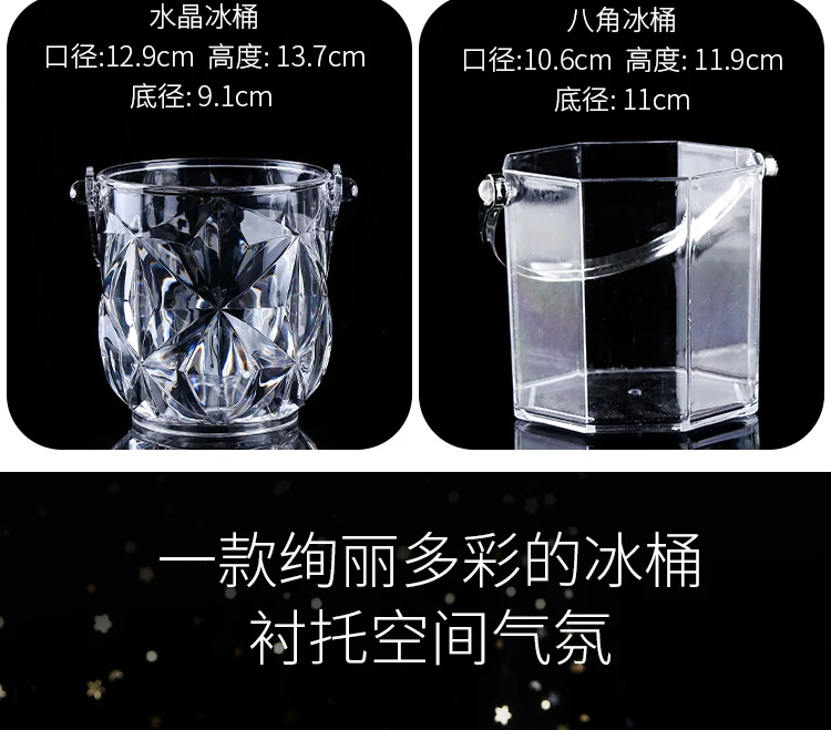 详情图 9