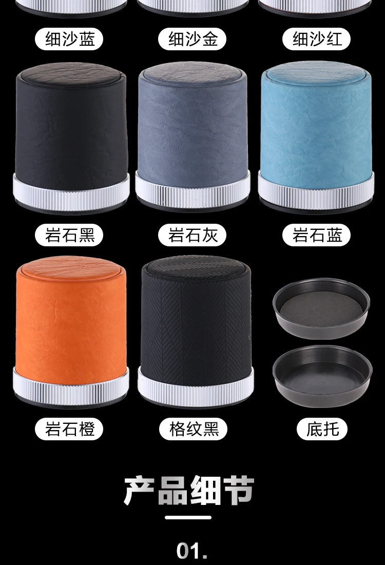 详情图 12