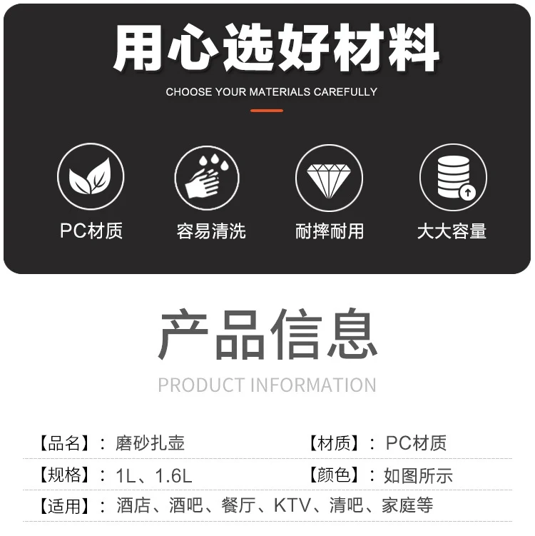 详情图 8