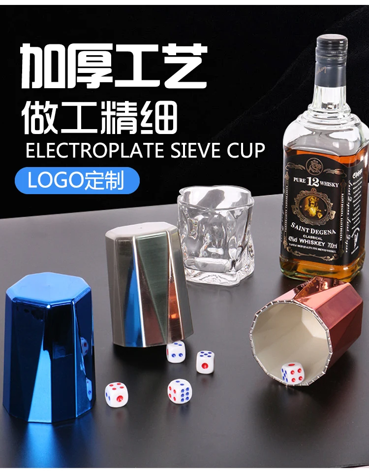 详情图 10
