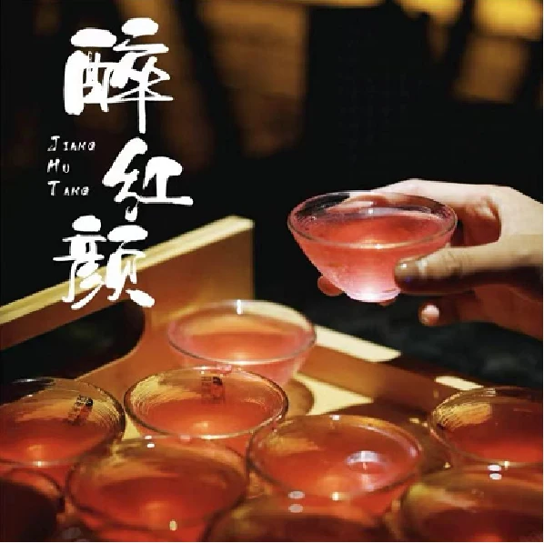 详情图 2