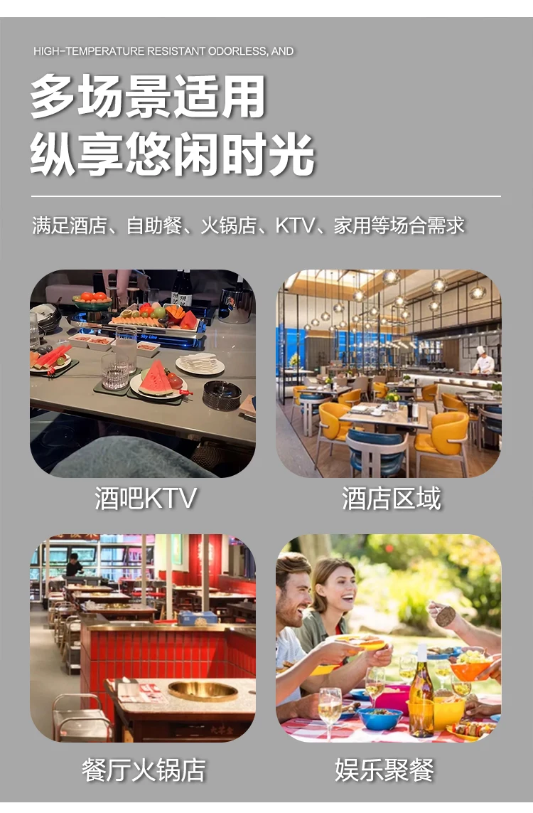 详情图 8