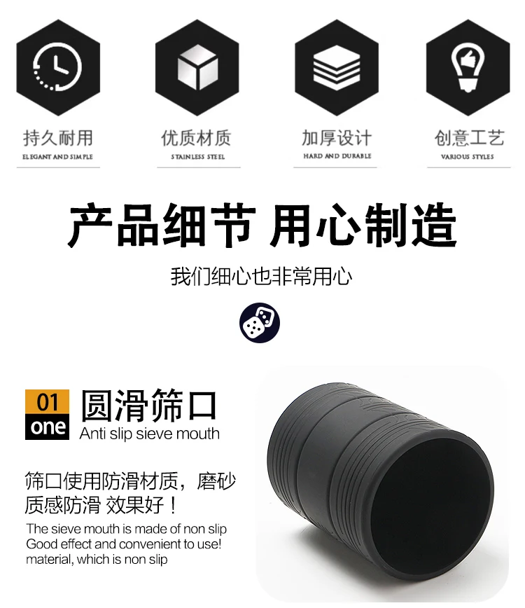 详情图 6