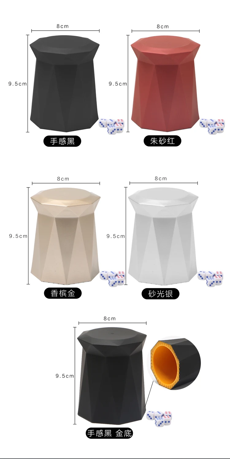 详情图 3