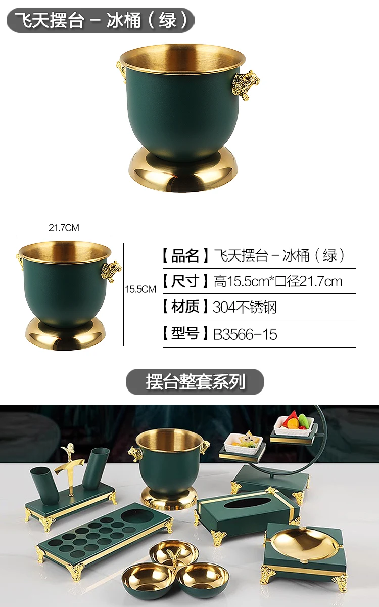 详情图 8
