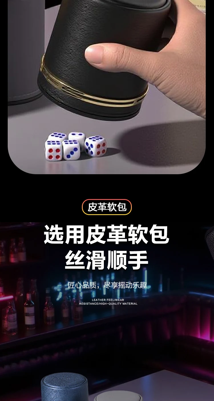 详情图 6