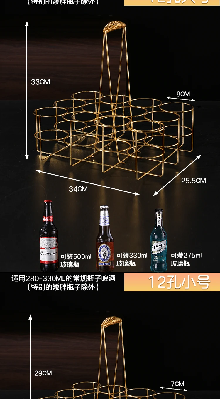 详情图 6