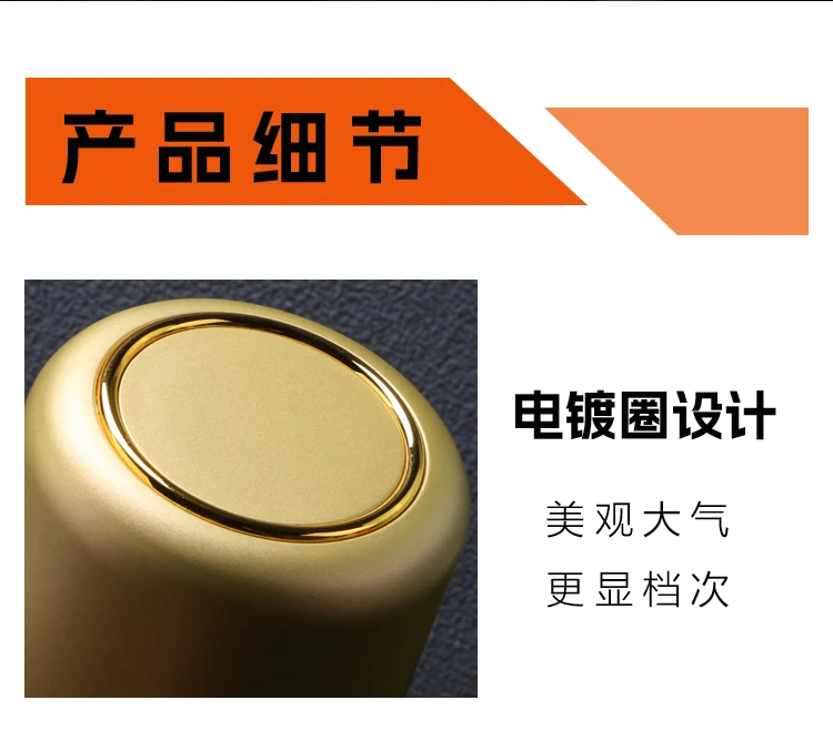 详情图 11