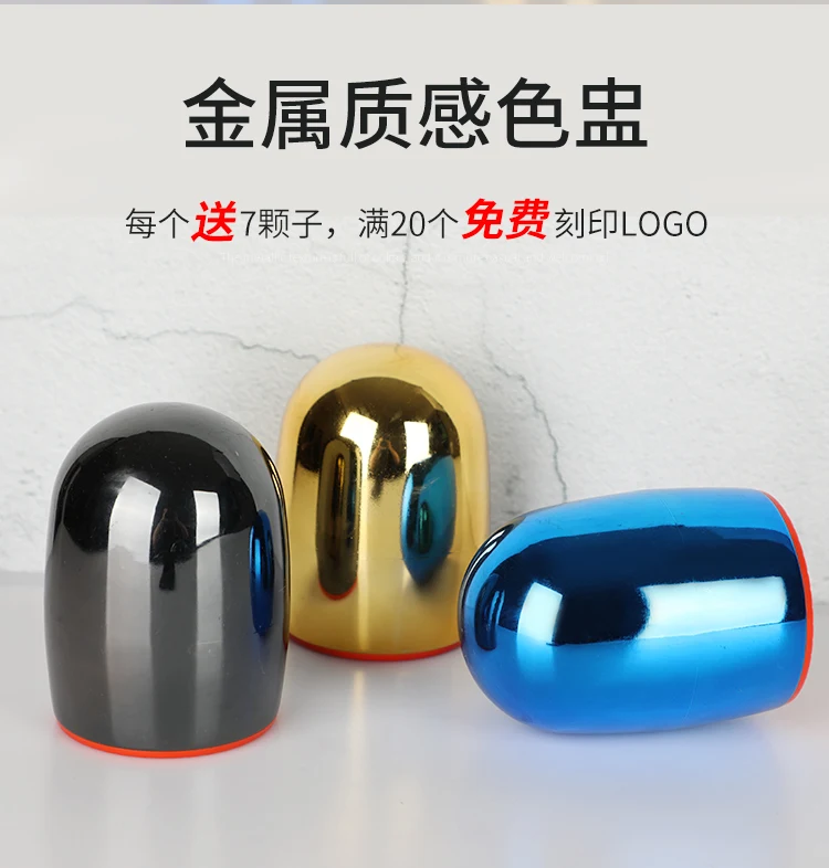 详情图 2