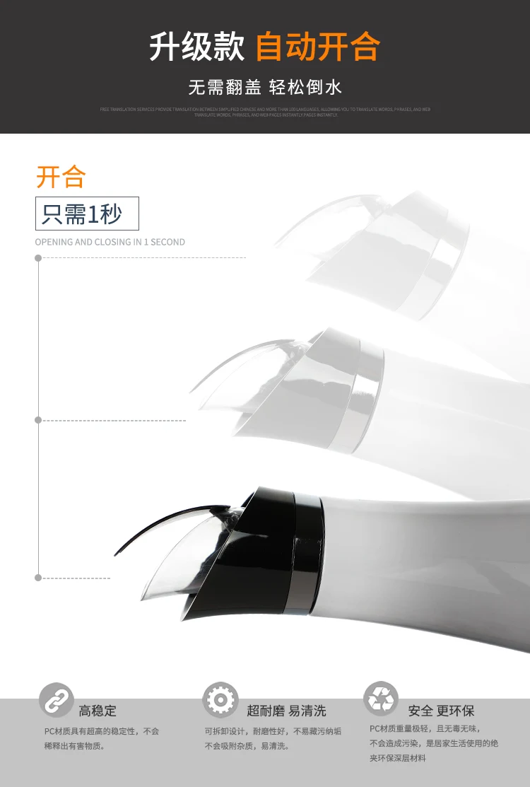 详情图 3