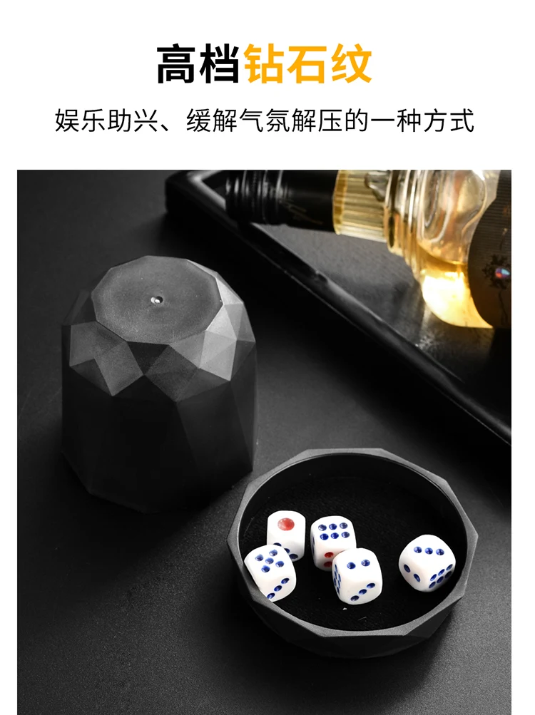详情图 6