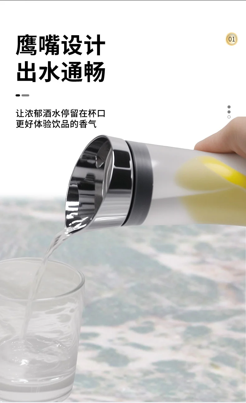 详情图 5