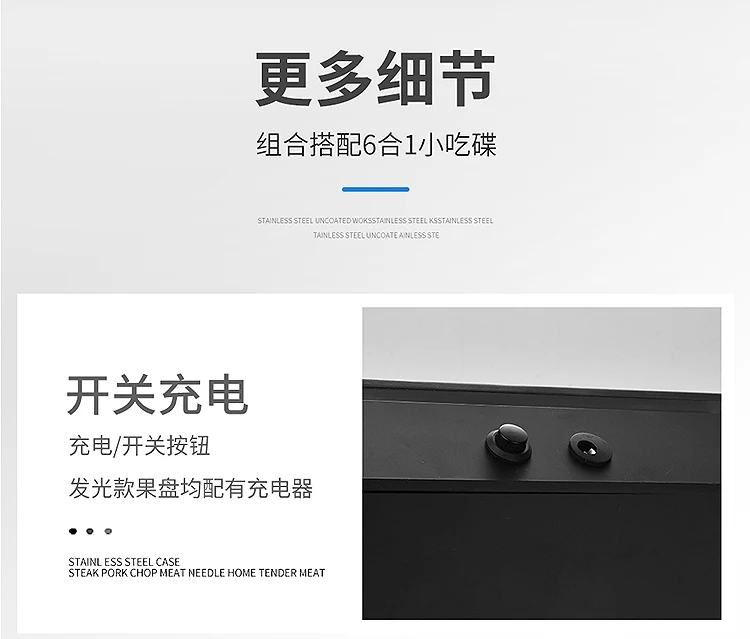详情图 16