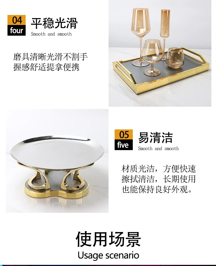 详情图 11