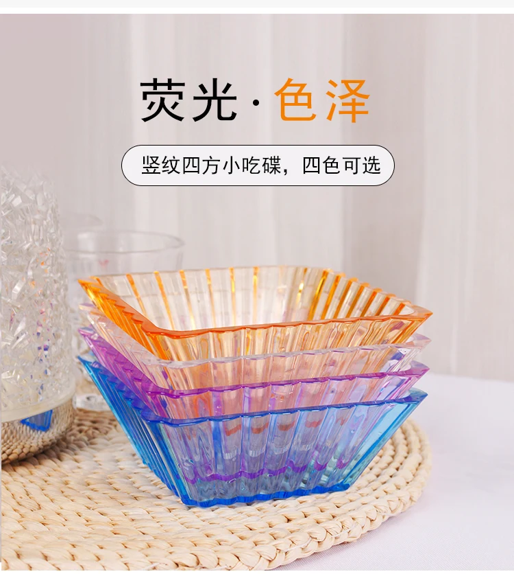 详情图 4
