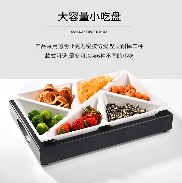 详情图 12
