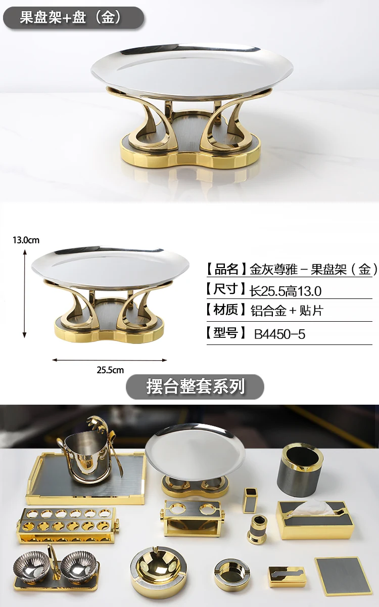 详情图 6
