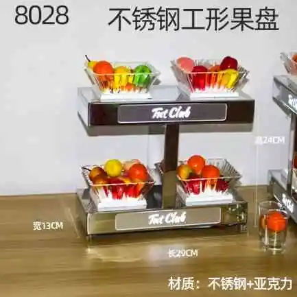详情图 5