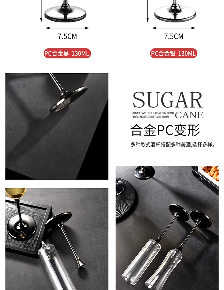 详情图 17