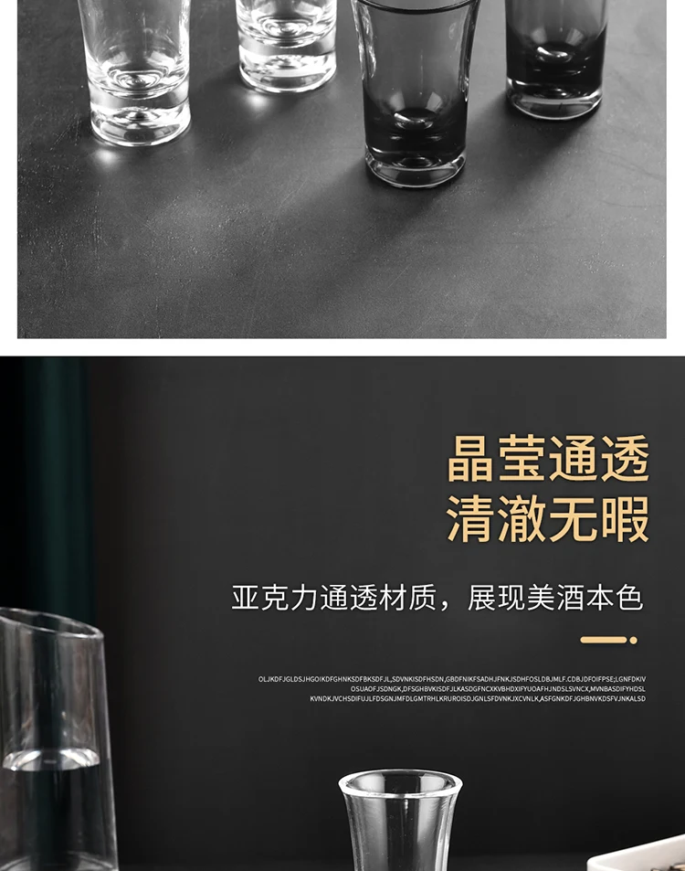 详情图 3
