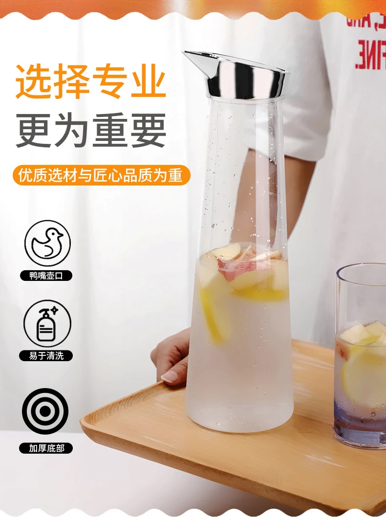详情图 5