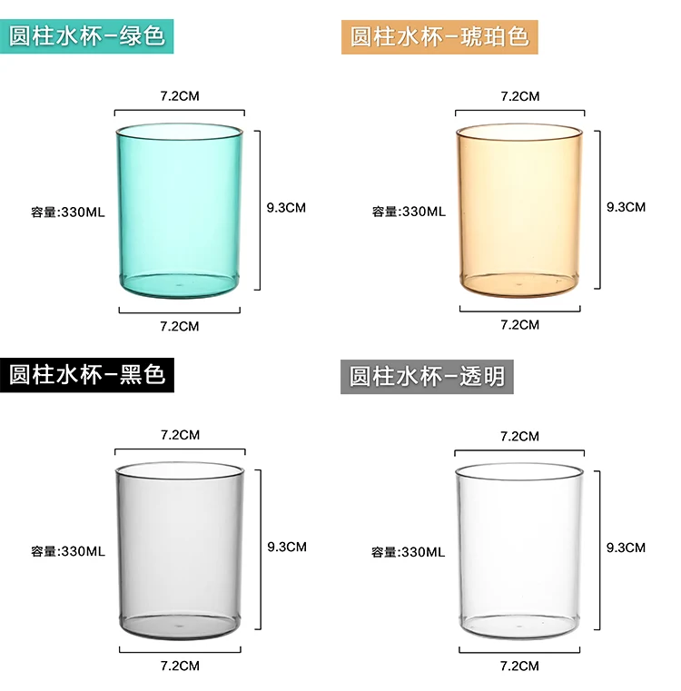 详情图 11