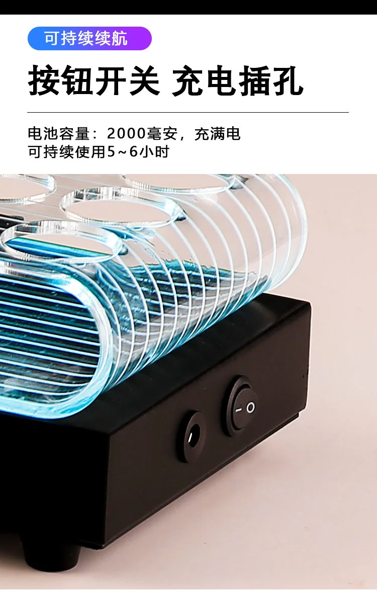 详情图 10