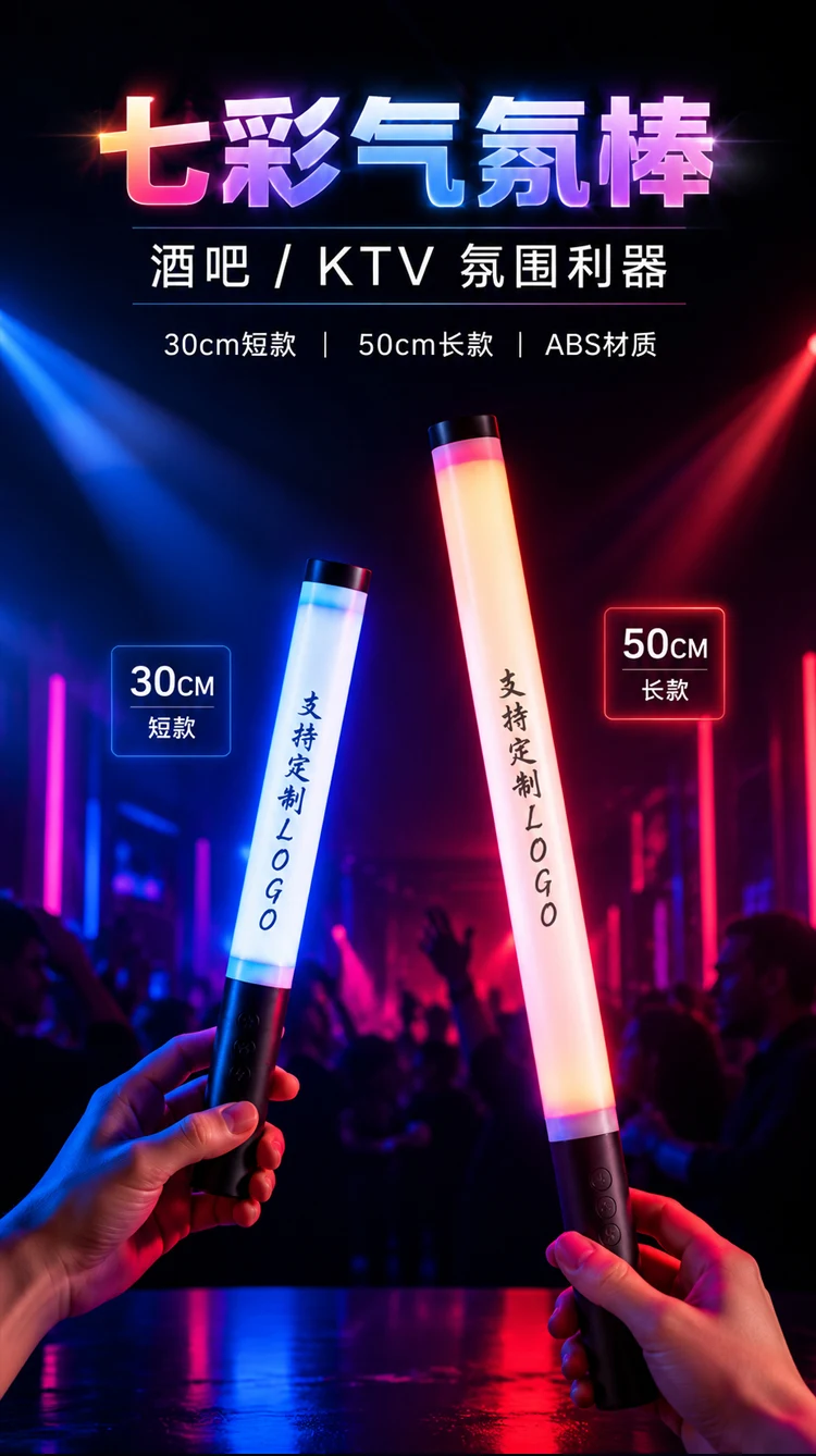 详情图 1