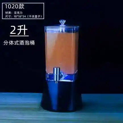 详情图 1