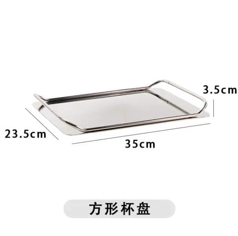 德系摆台 - 方形杯盘