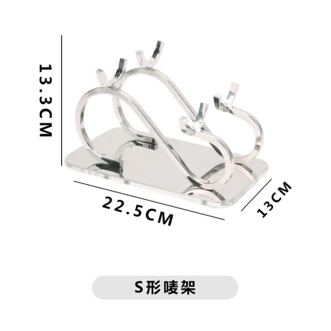 德系摆台 - S形唛架