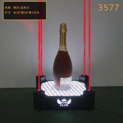 洋酒激光酒座 - 3577