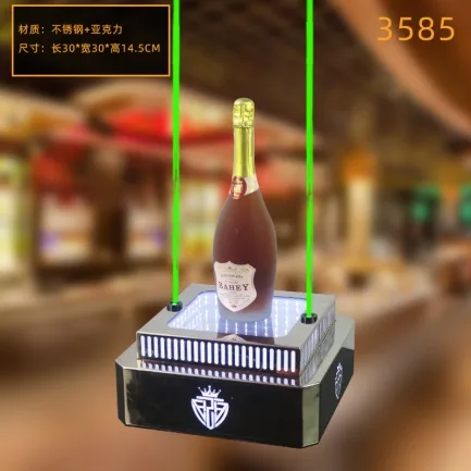 洋酒激光酒座 - 3585