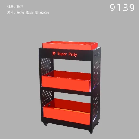 发光香槟柜 - 9139