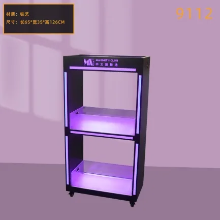 发光香槟柜 - 9112