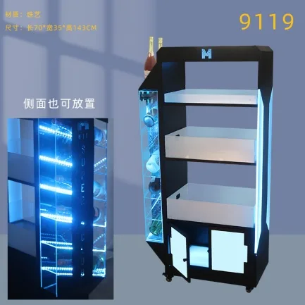 发光香槟柜 - 9119