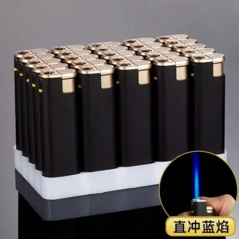 打火机 - E款 磨砂防风