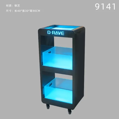 发光香槟柜 - 9141
