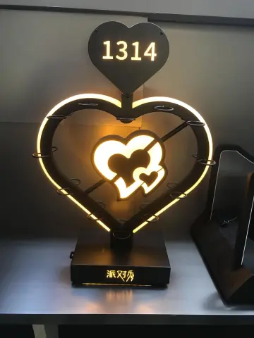 发光鸡尾酒架 - 心形1314