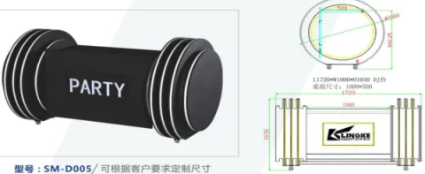 哑铃型吧台摆件DJ打碟台