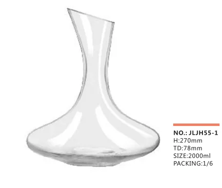 醒酒器系列 - JLJH55-1