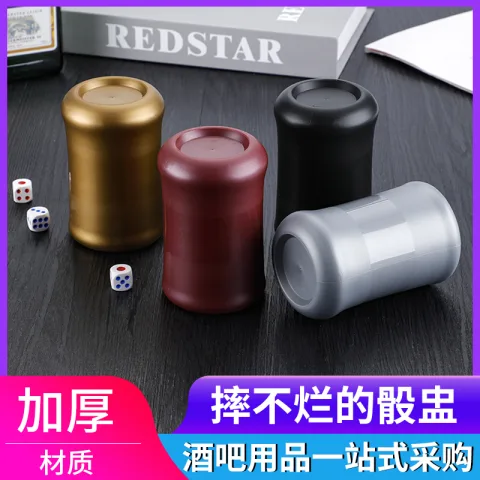 小蛮腰色盅