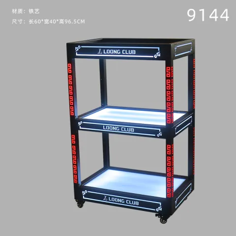 发光香槟柜 - 9144