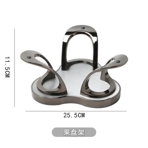 黑灰尊雅 - 果盘架（黑）