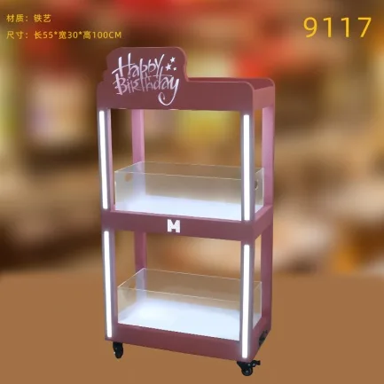 发光香槟柜 - 9117