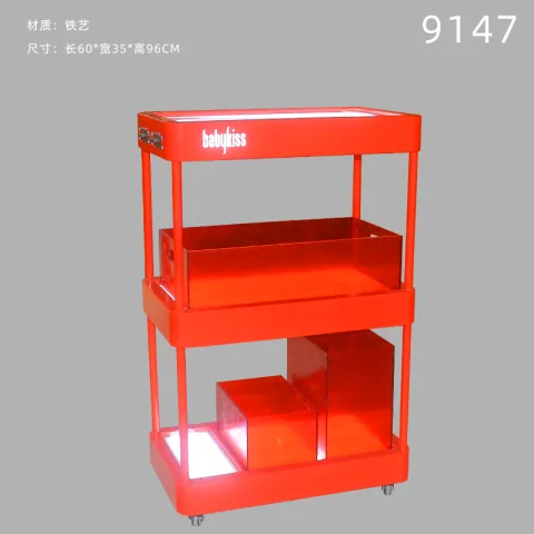 发光香槟柜 - 9147
